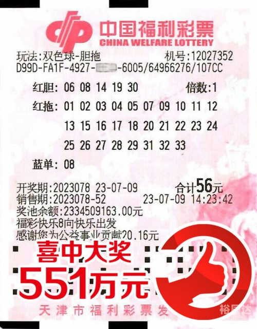 乐彩网论坛乐彩网论坛，探索彩市新天地