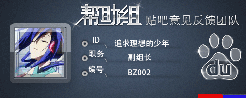 龙虎娱乐平台，娱乐新风尚