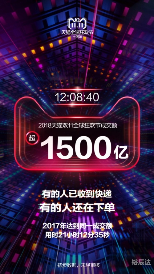 香港马会开奖现场揭秘