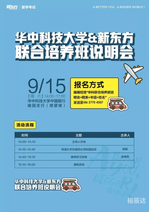 白小姐三肖期期准期期中白小姐三肖期期准期期分析-第2张图片