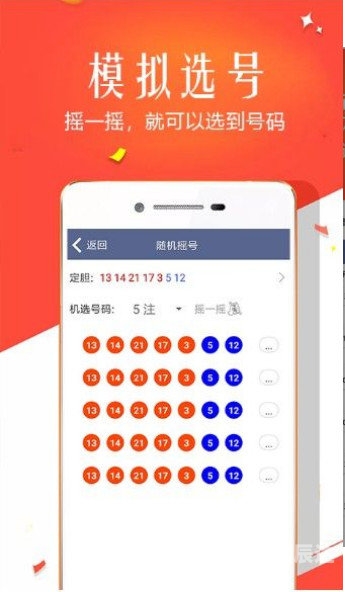246天天免费资料二四六好彩246天免费资料大放送，二四六好彩，免费领取你的学习资源-第1张图片