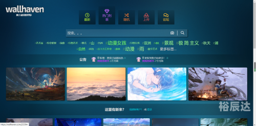 印刷图库印刷图库，高效便捷的视觉资源库