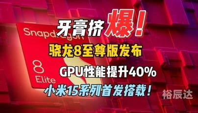 2023年澳门正版资料免费公开，探索数字化时代的资料宝库-第1张图片
