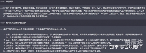 2023年澳门正版资料免费公开，探索数字化时代的资料宝库-第2张图片