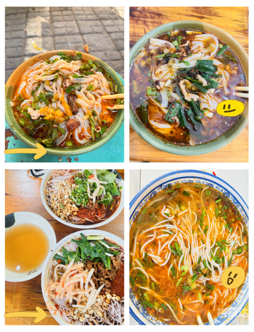 成都鬼饮食成都鬼饮食，神秘又诱人的美食之旅