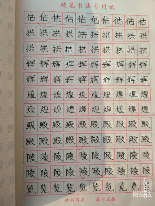 彩字网彩字网，文字的魅力与无限可能-第2张图片