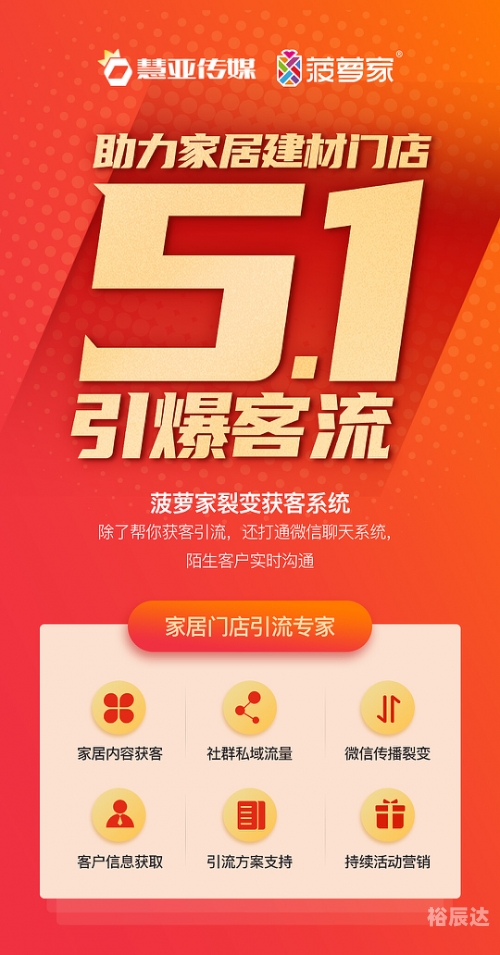 澳门管家婆——一肖一吗一中一特-第3张图片