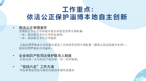 新澳准资料免费提供新澳准资料免费提供-第2张图片