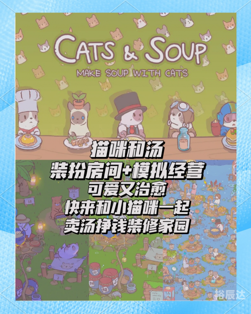 马里奥 猫猫版马里奥攻略-第3张图片
