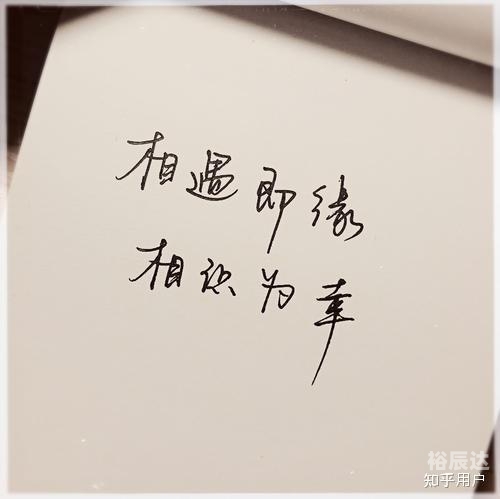 2021年一句真言正版数码挂牌-第1张图片