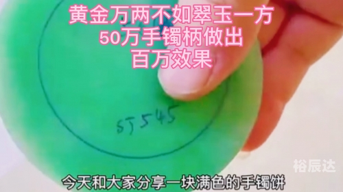 七位数今天查询结果七位数今天查询结果-第2张图片