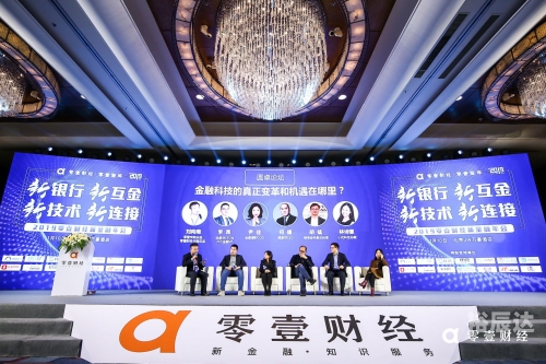 时时彩平台，把握彩市新机遇