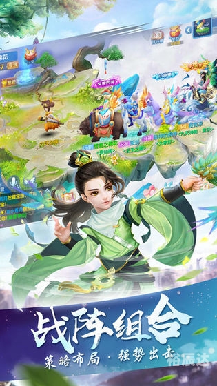 剑与九天游戏九天游戏，沉浸式游戏体验的魔法世界-第3张图片
