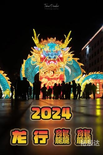 2023年香港今晚特马2023年香港今晚特马，璀璨夜空下的文化盛宴-第2张图片