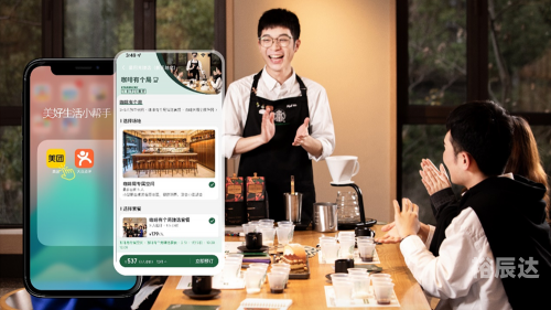 1666.com，探索数字时代的无限可能-第1张图片