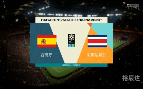 新澳今晚开奖结果2023年8月新澳今晚开奖结果2023年8月揭晓-第2张图片