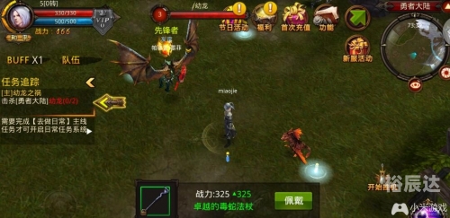 42982金牛网论坛开奖42982金牛网论坛，探索网络世界的又一窗口-第1张图片