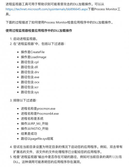 黄大仙精选三肖三码必中一期-第1张图片