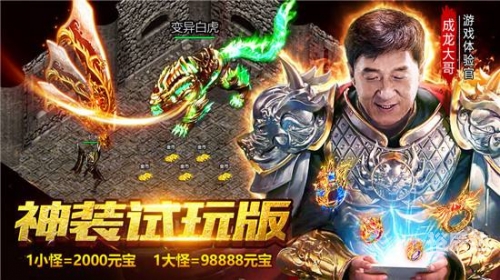 308kcm每期玄机资料308KC M玄机资料解析-第3张图片