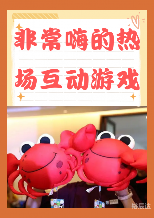 彩色连珠游戏下载彩色连珠游戏下载，畅享游戏乐趣-第1张图片