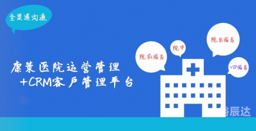 高登网，数字化时代的网络新篇章-第1张图片