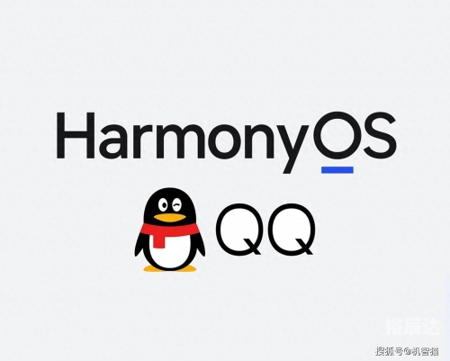 腾讯QQ彩票，数字娱乐新风尚-第1张图片