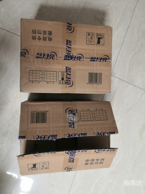 管家婆蓝月亮开奖结果管家婆蓝月亮精选料大全