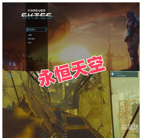 天空游戏宝典天空游戏宝典，探索无尽的游戏世界
