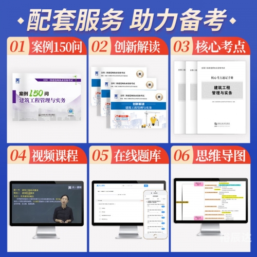 2024新奥历史开奖记录56期-第1张图片
