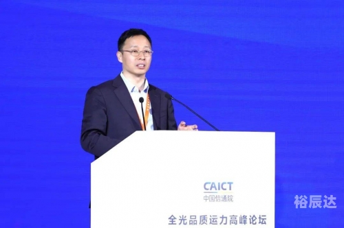 全信网新2网最新版本更新内容全信网，构建数字时代的信任基石-第3张图片