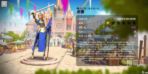 万国觉醒官网介绍-第1张图片