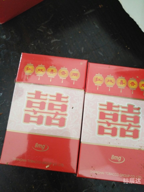 最准一码一肖100%精准红双喜最准一码一肖，红双喜彩票精准预测-第1张图片