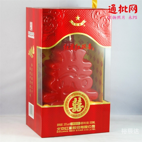 最准一码一肖100%精准红双喜最准一码一肖，红双喜彩票精准预测-第2张图片