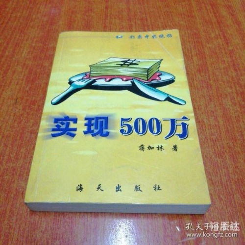 多多彩票多多彩票，探索多彩世界的游戏体验-第2张图片