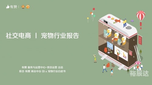 博狗网上博狗网HAOBC，引领宠物行业的新篇章