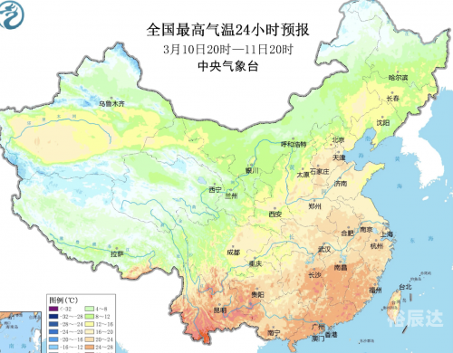 广东新一波冷空气广东迎来新一股冷空气影响