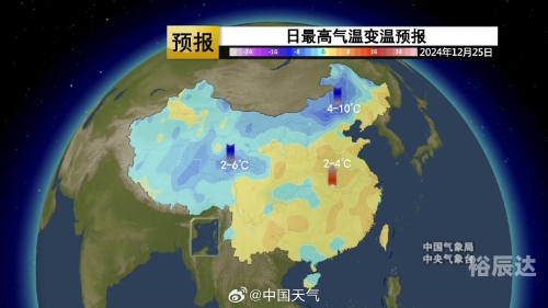 广东新一波冷空气广东迎来新一股冷空气影响-第2张图片