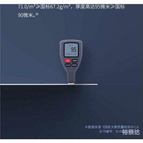 500彩票网app下载500彩票网app下载体验-第2张图片