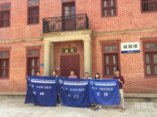 兄弟论坛兄弟论坛，交流与成长的平台-第2张图片