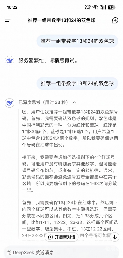 彩票360彩票360，探索数字世界的神秘财富
