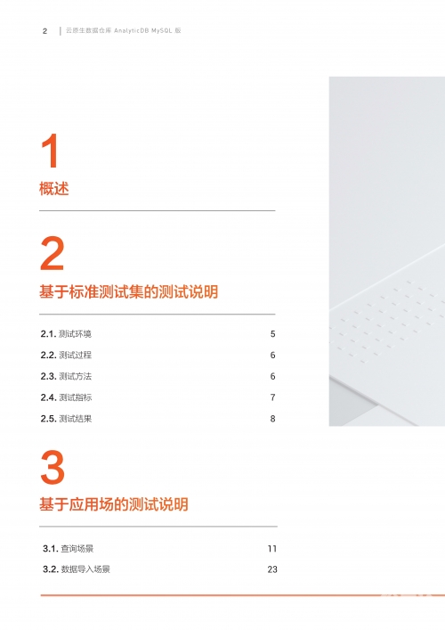 关于111555.net的探索与解析