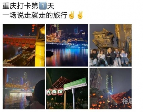 东东网东东网，网络生活的新窗口-第3张图片