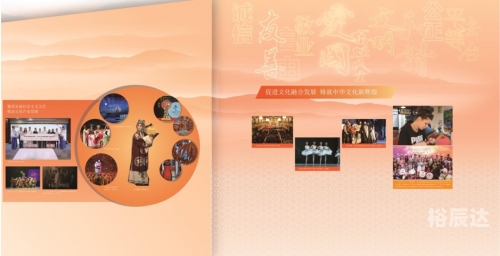 东东网东东网，网络生活的新窗口-第2张图片