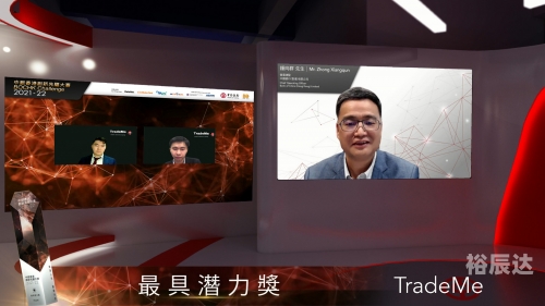 2021年最快香港手机开奖现场2021年最快香港手机开奖现场揭秘-第2张图片