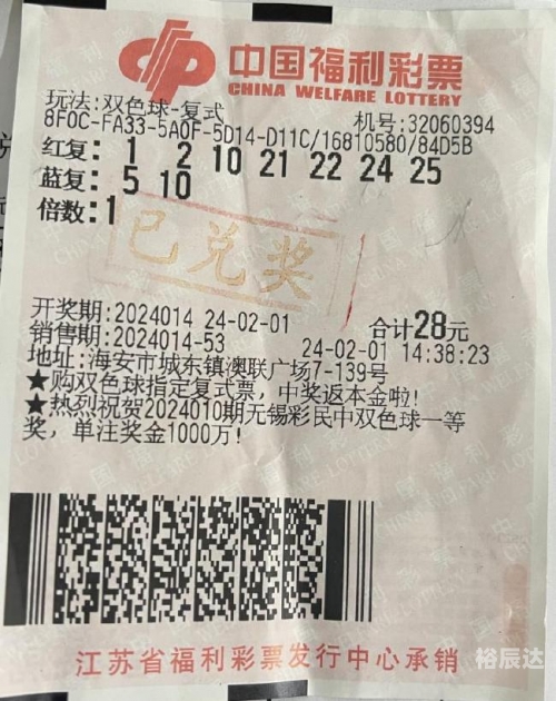 17500乐彩网探索17500乐彩网，数字娱乐新天地