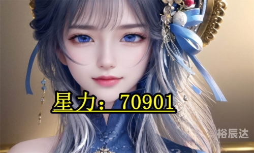 星力手机捕鱼，探索手机娱乐新境界