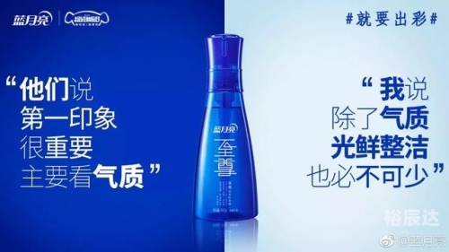 蓝月亮精选资料大全,期期准蓝月亮精选免费资料大全 期期准-第2张图片
