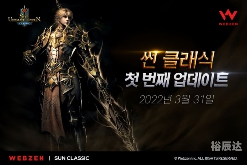 2020e3游戏展2019e3游戏展，探索未来游戏新篇章-第2张图片