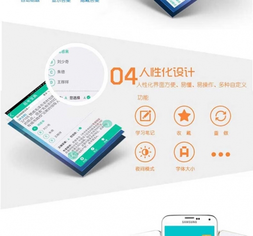 澳门六盒宝典2021年最新版开奖记录澳门六盒宝典2023年最新版开奖直播视频-第2张图片