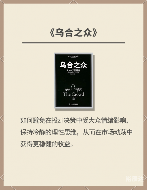 体育彩票，探索财富与乐趣的桥梁